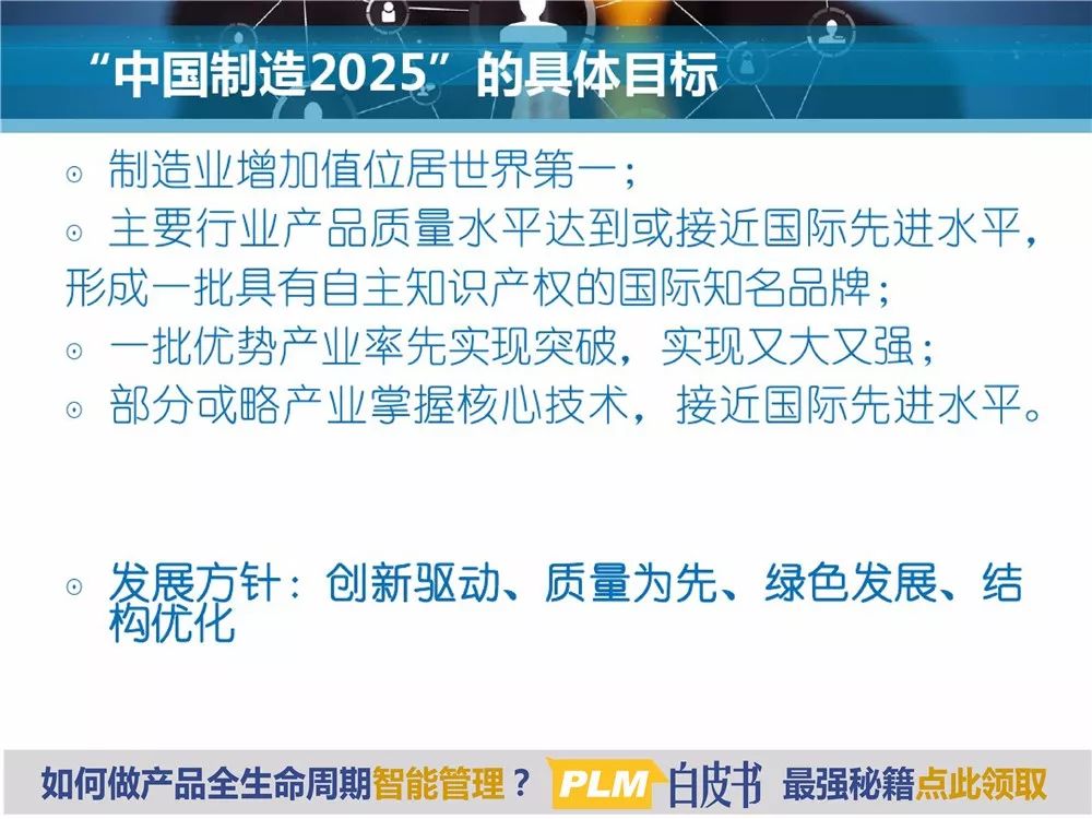 全民2025澳门与香港特码网站www与警惕虚假宣传-全面释义、解释与落实