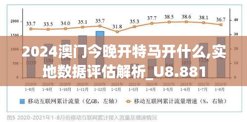 2025澳门特码网站www,精选解析、解释与落实