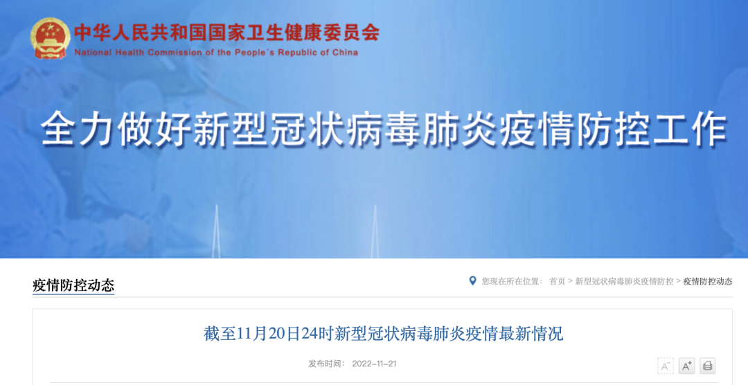 2025年新澳门和香港正版精准免费大全,精选解析、解释与落实