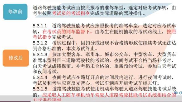 2025精准正版资料免费查询全年资料,全面释义、解释与落实与警惕虚假宣传-全面释义、解释与落实