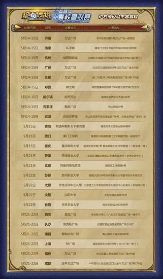 全民22025新澳门天天免费大全,全面释义、解释与落实-警惕虚假宣传-全面释义、解释与落实