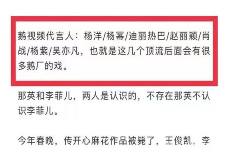 7777788888精准一肖,全面释义、解释与落实-警惕虚假宣传-全面释义、解释与落实