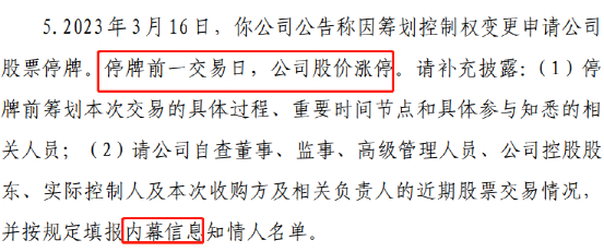 2025年全年资料免费公开,全面释义、解释与落实-警惕虚假宣传-全面释义、解释与落实
