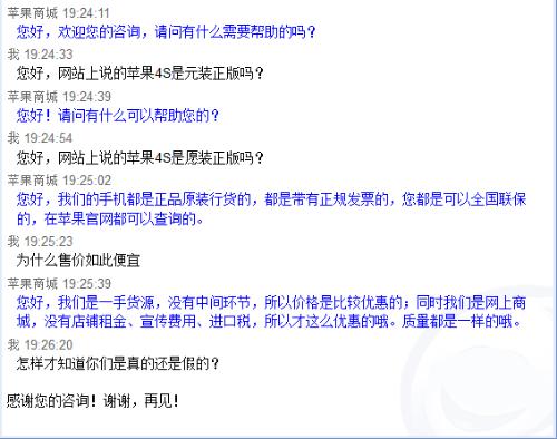 2025年全年免费资料大全马头诗与免费大全网址与警惕虚假宣传-全面释义、解释与落实