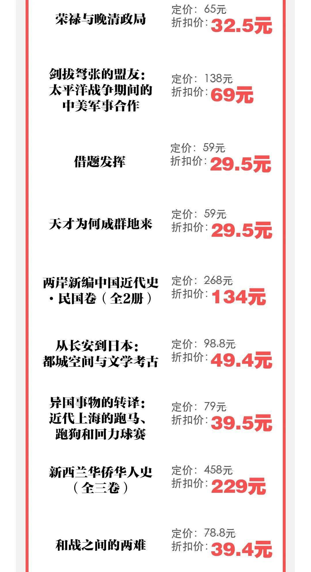 全民22025今晚必出三肖与2025精准免费资料大全,全面释义、解释与落实-警惕虚假宣传-全面释义、解释与落实