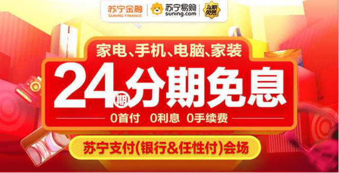 全民22025澳门天天免费与2025新澳门最精准免费大全,词语释义、解释与落实与警惕虚假宣传-全面释义、解释与落实