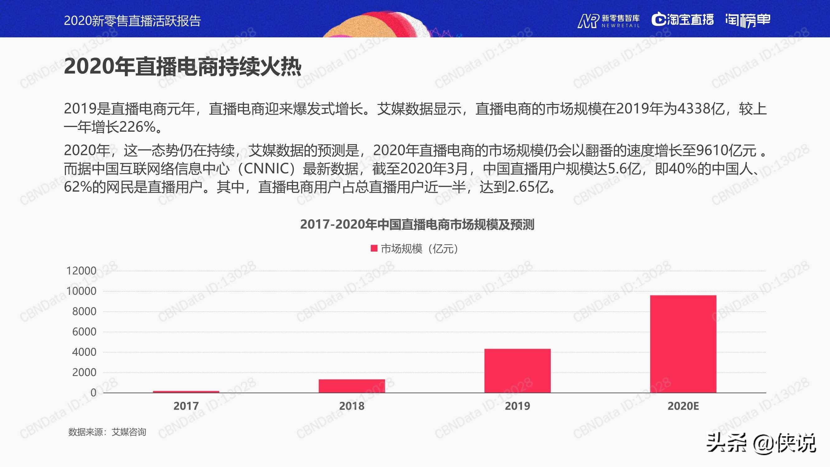 2025新澳门天天免费精准与2025新奥精准正版澳门码与警惕虚假宣传-全面释义、解释与落实