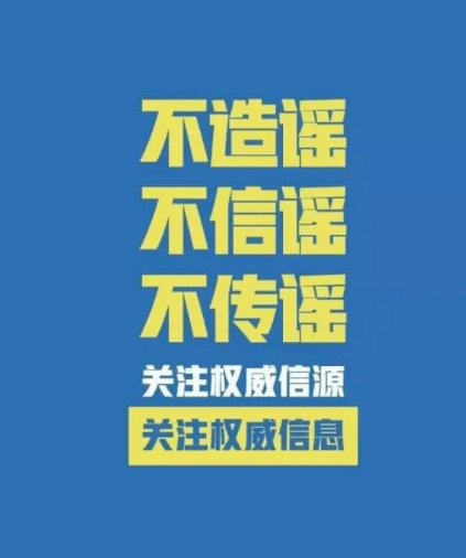 2025精准免费资料大全,全面释义、解释与落实与警惕虚假宣传-全面释义、解释与落实