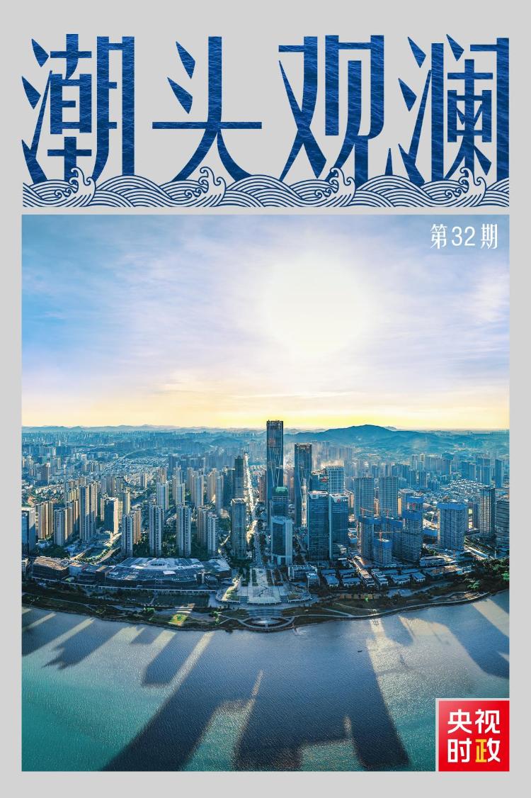 全民2新奥2025正版资料与2025全年免费资料大全,词语释义、解释与落实与警惕虚假宣传-全面释义、解释与落实
