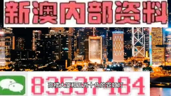 2025新澳门和香港精准正版图库,精选解析、解释与落实