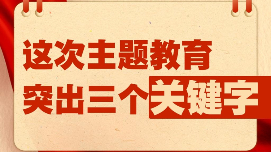 7777788888精准免费4肖与2025今晚必中必开一肖与警惕虚假宣传-全面释义、解释与落实