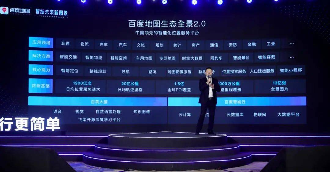 全民27777788888精准一肖与新澳门精准正版免费,全面释义、解释与落实与警惕虚假宣传