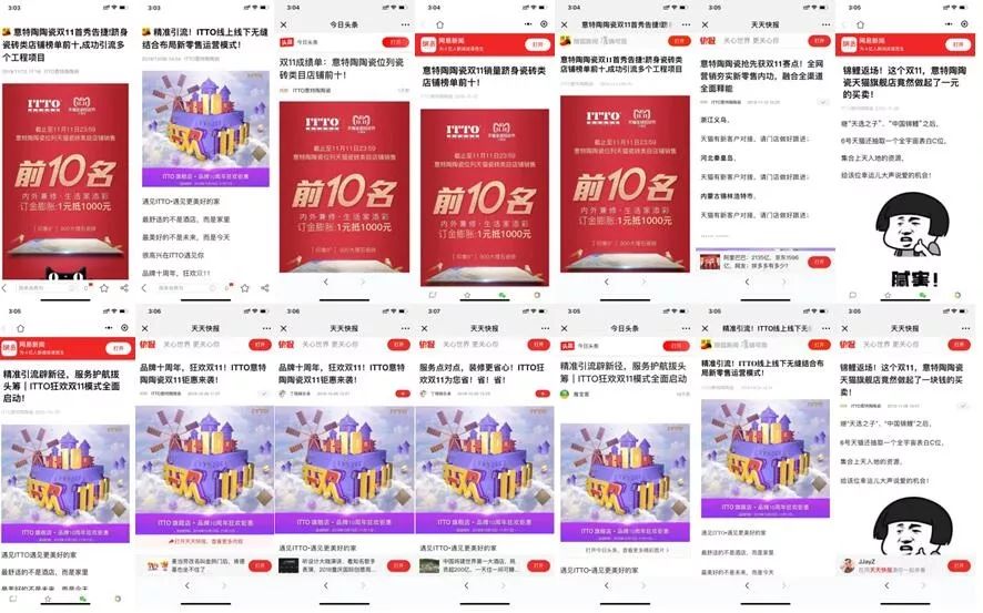 全民22025澳门特马网站www与2025新澳门最精准免费大全,全面释义、解释与落实-警惕虚假宣传-全面释义、解释与落实